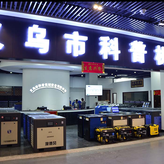 air tank      Air cooler  The filter      30KW air compressor      Refrigerated dryer