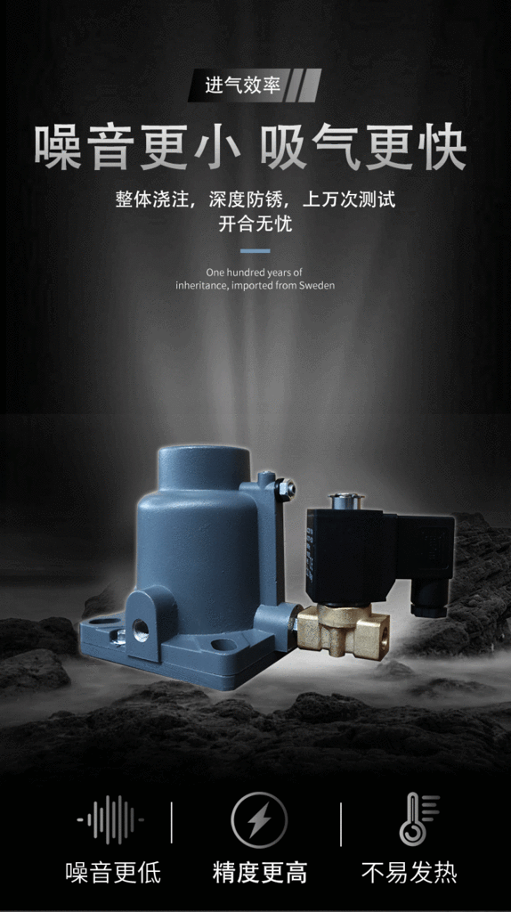 Screw Machine Air Compressor Air Compressor Chiller Air Cooler Piston Machine Refrigerated Air Dryer Screw Machine Air Compressor Air Compressor Chiller Air Cooler Piston Machine Refrigerated Air Dryer