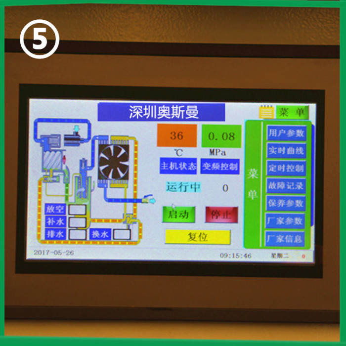 7.5kw 11kw 15kw 18.5kw oil-free screw air compressor 7.5kw 11kw 15kw 18.5kw oil-free screw air compressor