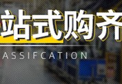 Ruoqiang 18.5kw Air Compressor Ruoqiang 18.5kw Air Compressor