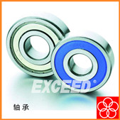 4KW EXCEED oil-free piston air compressor 4KW EXCEED oil-free piston air compressor