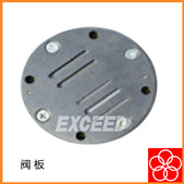EXCEED oil-free piston air compressor EXCEED oil-free piston air compressor