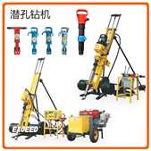 EXCEED oil-free piston air compressor EXCEED oil-free piston air compressor