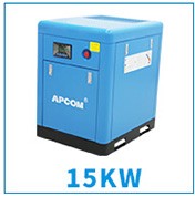 Shigatse 18.5kw Air Compressor Shigatse 18.5kw Air Compressor