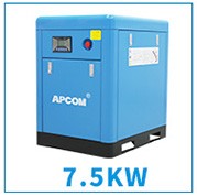 Shigatse 18.5kw Air Compressor Shigatse 18.5kw Air Compressor