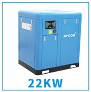 OPEC 11kW Power Frequency Screw Air Compressor 15hp Energy Saving and Power Saving Integrated Air Compressor Sd11 OPEC 11kW Power Frequency Screw Air Compressor 15hp Energy Saving and Power Saving Integrated Air Compressor Sd11