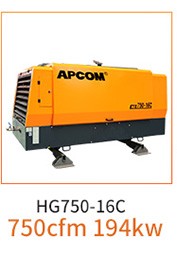 OPEC HG Series Medium and Large Diesel Moving Screw Air Compressor HG700-18C/700cfm Mobile Air Compressor OPEC HG Series Medium and Large Diesel Moving Screw Air Compressor HG700-18C/700cfm Mobile Air Compressor
