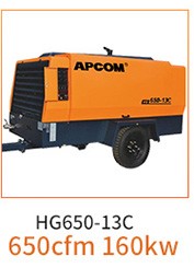 OPEC HG Series Medium and Large Diesel Moving Screw Air Compressor HG700-18C/700cfm Mobile Air Compressor OPEC HG Series Medium and Large Diesel Moving Screw Air Compressor HG700-18C/700cfm Mobile Air Compressor