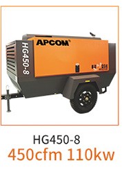 OPEC HG Series Medium and Large Diesel Moving Screw Air Compressor HG700-18C/700cfm Mobile Air Compressor OPEC HG Series Medium and Large Diesel Moving Screw Air Compressor HG700-18C/700cfm Mobile Air Compressor