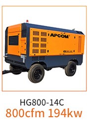 OPEC HG Series Medium and Large Diesel Moving Screw Air Compressor HG700-18C/700cfm Mobile Air Compressor OPEC HG Series Medium and Large Diesel Moving Screw Air Compressor HG700-18C/700cfm Mobile Air Compressor