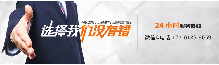OPEC HG Series Medium and Large Diesel Moving Screw Air Compressor HG700-18C/700cfm Mobile Air Compressor OPEC HG Series Medium and Large Diesel Moving Screw Air Compressor HG700-18C/700cfm Mobile Air Compressor