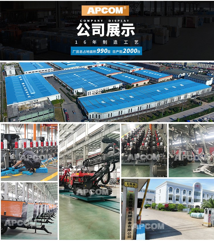 OPEC HG Series Medium and Large Diesel Moving Screw Air Compressor HG700-18C/700cfm Mobile Air Compressor OPEC HG Series Medium and Large Diesel Moving Screw Air Compressor HG700-18C/700cfm Mobile Air Compressor