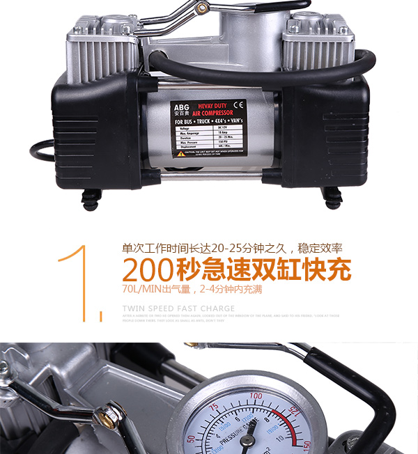 220V house hold air compressor electric inflator 220V house hold air compressor electric inflator