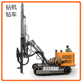 EXCEED oil-free piston air compressor EXCEED oil-free piston air compressor
