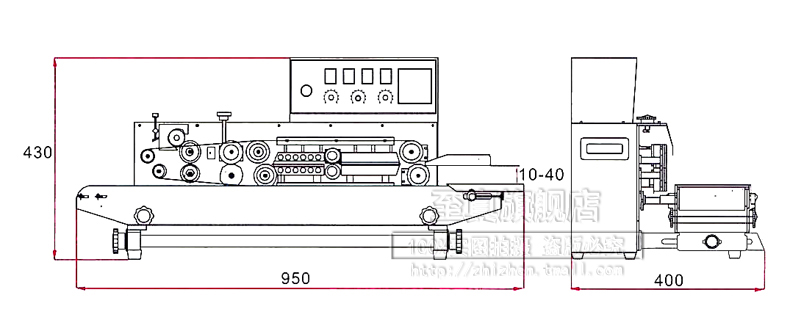 Sealing Machine FRM-980i Ink Roller Pad Colored Printing Plastic Film Continuous Sealing Automatic Packaging Machine Sealing Machine FRM-980i Ink Roller Pad Colored Printing Plastic Film Continuous Sealing Automatic Packaging Machine