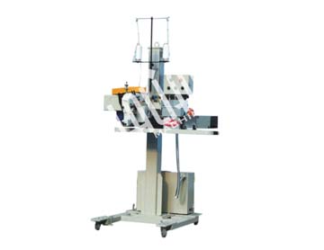 FBS-20 Folding Stitching Automatic Packaging Machine