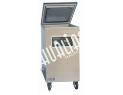DZ-400dc Single-Chamber Vacuum Packaging Machine Hualian Vacuum Machine Hualian Packaging Machine