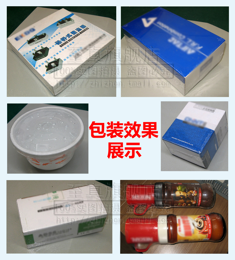 Shrink Machine Shrink Furnace BSF-4030 Two-In-One Heat Shrink Packaging Machine Shrink Machine Shrink Furnace BSF-4030 Two-In-One Heat Shrink Packaging Machine
