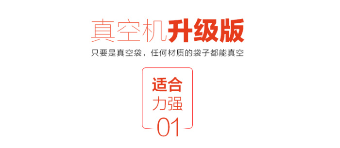 DZ-260 Desktop Vacuum Packaging Machine Food Vacuum Machine Single-Chamber Vacuum Machine Vacuum Machine Vacuum Sealing DZ-260 Desktop Vacuum Packaging Machine Food Vacuum Machine Single-Chamber Vacuum Machine Vacuum Machine Vacuum Sealing