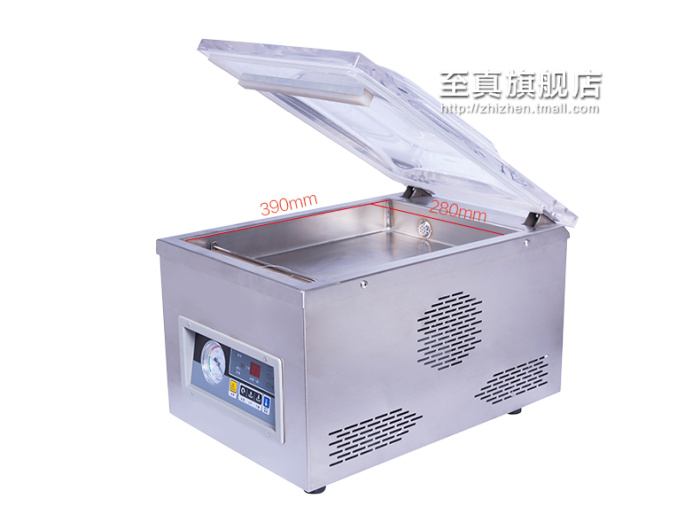 DZ-260 Desktop Vacuum Packaging Machine Food Vacuum Machine Single-Chamber Vacuum Machine Vacuum Machine Vacuum Sealing DZ-260 Desktop Vacuum Packaging Machine Food Vacuum Machine Single-Chamber Vacuum Machine Vacuum Machine Vacuum Sealing