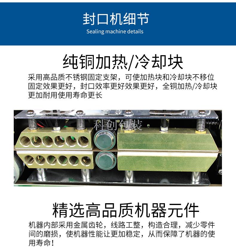 Frm-980ii Ink Roller Pad Printing Continuous Automatic Vertical Sealing Machine Doypack Packaging Machine Frm-980ii Ink Roller Pad Printing Continuous Automatic Vertical Sealing Machine Doypack Packaging Machine