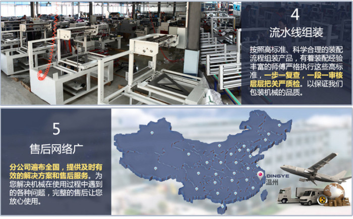 Liquid Filling Machine Liquid Soft Packaging Machine Plastic Bag Filling Machine Liquid Packer Liquid Filling Machine Liquid Soft Packaging Machine Plastic Bag Filling Machine Liquid Packer