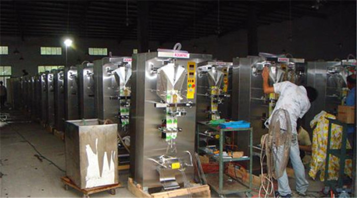 Liquid Filling Machine Liquid Soft Packaging Machine Plastic Bag Filling Machine Liquid Packer Liquid Filling Machine Liquid Soft Packaging Machine Plastic Bag Filling Machine Liquid Packer
