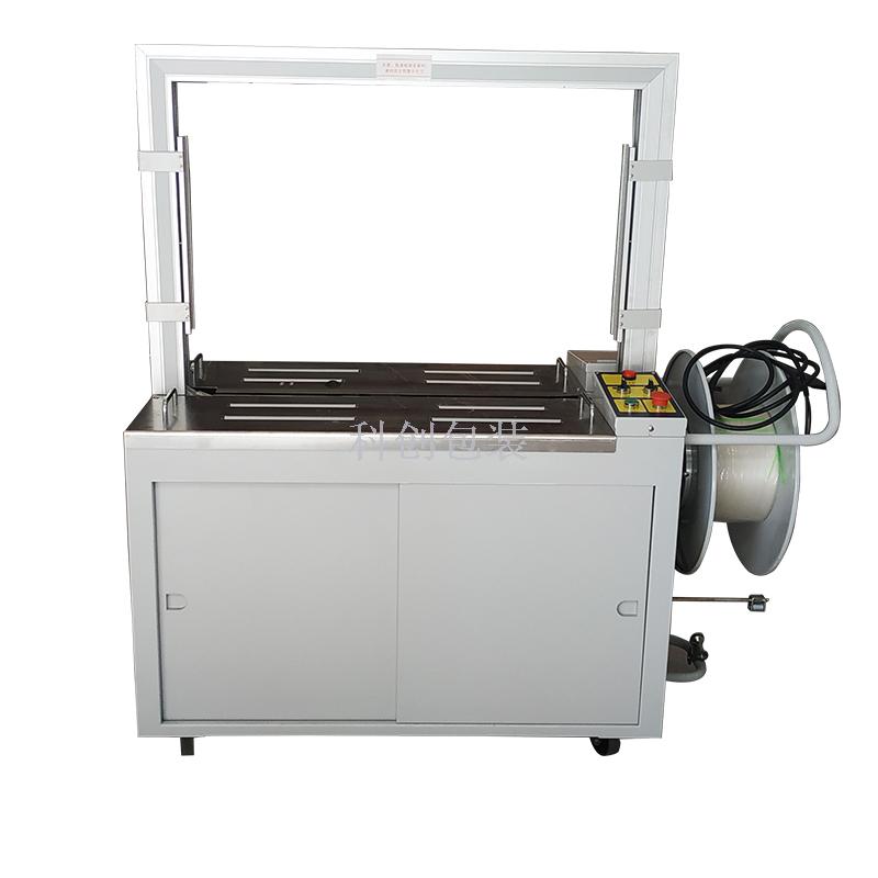Automatic Bale Tie Machine Packing Machine KZ-8060 Automatic Packing Machine Polypropylene Strap Packaging Machine