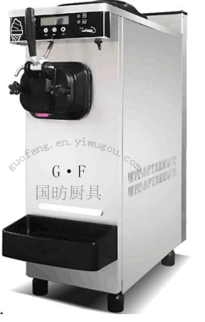 Ice cream machine / ice cream machine