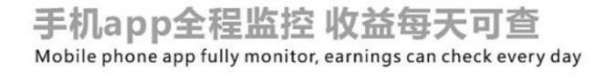 Ice cream machine / ice machine / cold drink machine / ice maker / refrigeration equipment