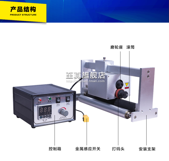 Synchronous Tracking Ink Roller Pad Coding Machine with Pillow Packaging Machine Automatic Production Date Synchronous Tracking Ink Roller Pad Coding Machine with Pillow Packaging Machine Automatic Production Date