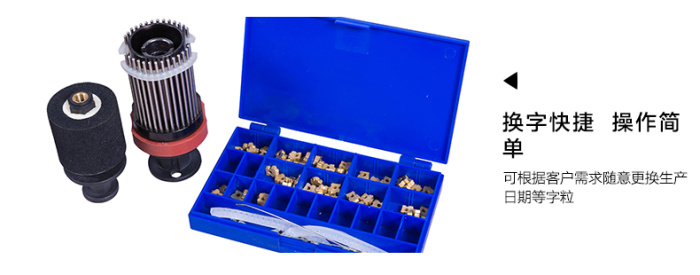 Synchronous Tracking Ink Roller Pad Coding Machine with Pillow Packaging Machine Automatic Production Date Synchronous Tracking Ink Roller Pad Coding Machine with Pillow Packaging Machine Automatic Production Date