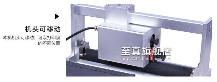 Synchronous Tracking Ink Roller Pad Coding Machine with Pillow Packaging Machine Automatic Production Date Synchronous Tracking Ink Roller Pad Coding Machine with Pillow Packaging Machine Automatic Production Date