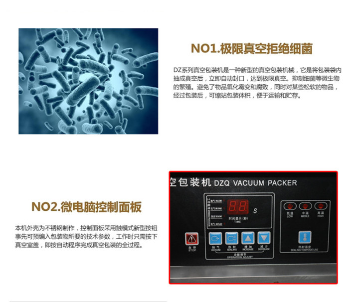 Double Chamber Vacuum Packaging Machine Food Vacuum Machine Stainless Steel Vacuum Machine Vacuum Sealing Machine Double Chamber Vacuum Packaging Machine Food Vacuum Machine Stainless Steel Vacuum Machine Vacuum Sealing Machine