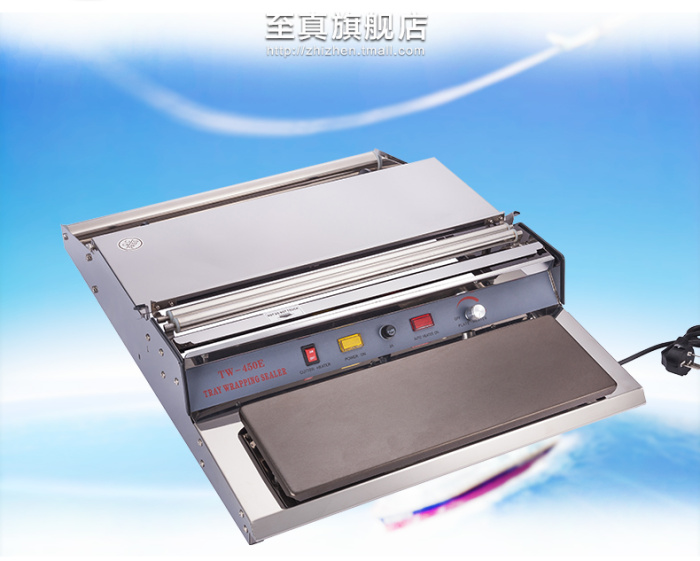 TW-450E Stainless Steel Plastic Wrap Packaging Machine Sealing Machine Fruit Packing Machine TW-450E Stainless Steel Plastic Wrap Packaging Machine Sealing Machine Fruit Packing Machine