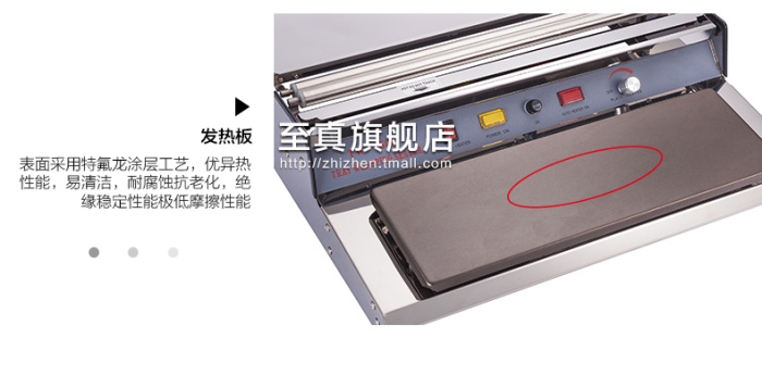 TW-450E Stainless Steel Plastic Wrap Packaging Machine Sealing Machine Fruit Packing Machine TW-450E Stainless Steel Plastic Wrap Packaging Machine Sealing Machine Fruit Packing Machine