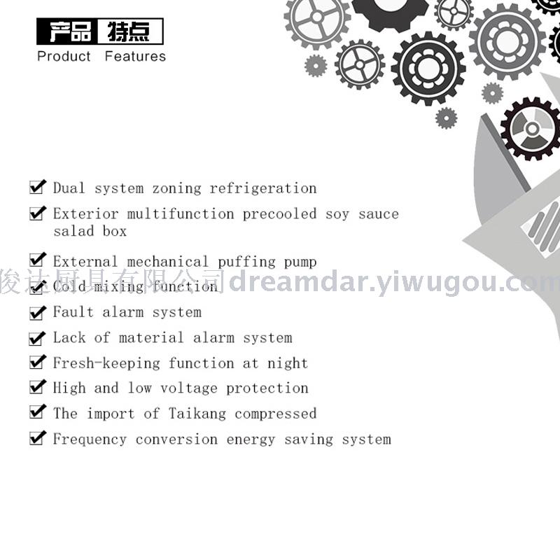 Vertical soft ice cream machine commercial ice cream equipment high-end genuine ice cream machine