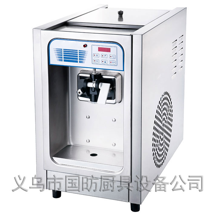 The ice cream machine / stirring machine / ice cream machine cold drink machine tea juice machine