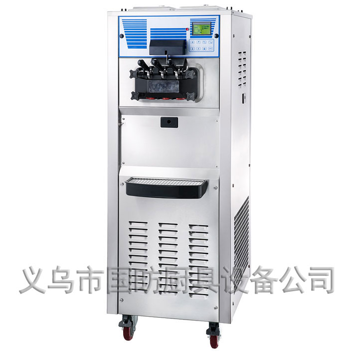 The ice cream machine / machine / machine mixing hot and cold drink cold drink machine tea juice machine