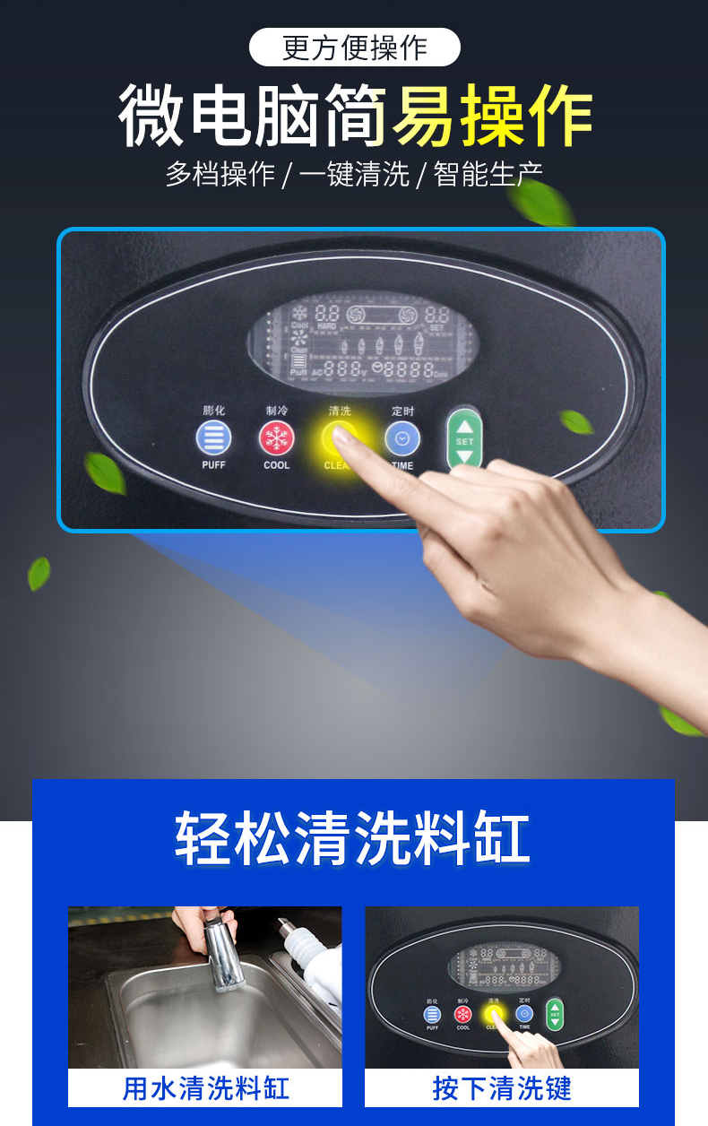 15l/H New Ice Cream Machine Commercial Ice Cream Machine Soft Automatic Ice Cream Machine Vertical Ice Cream Machine
