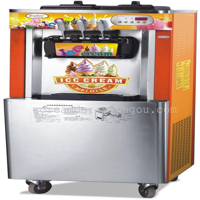 The ice cream machine ice machine, cold drink machine