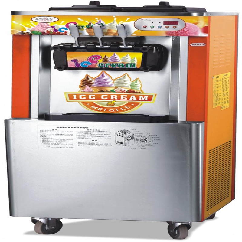 The ice cream machine ice machine, cold drink machine