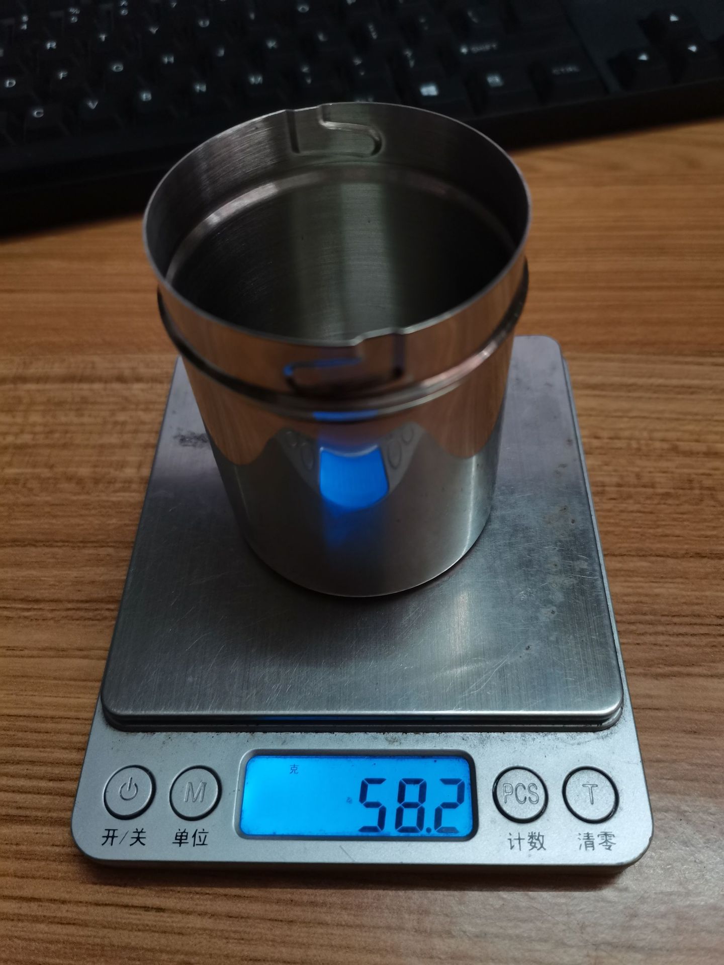 Grinder Powder Sifter Compak R120 Coffee Grinder Connection Powder Cup Coffee Machine Handle Connection Powder Cup Grinder Powder Sifter Compak R120 Coffee Grinder Connection Powder Cup Coffee Machine Handle Connection Powder Cup