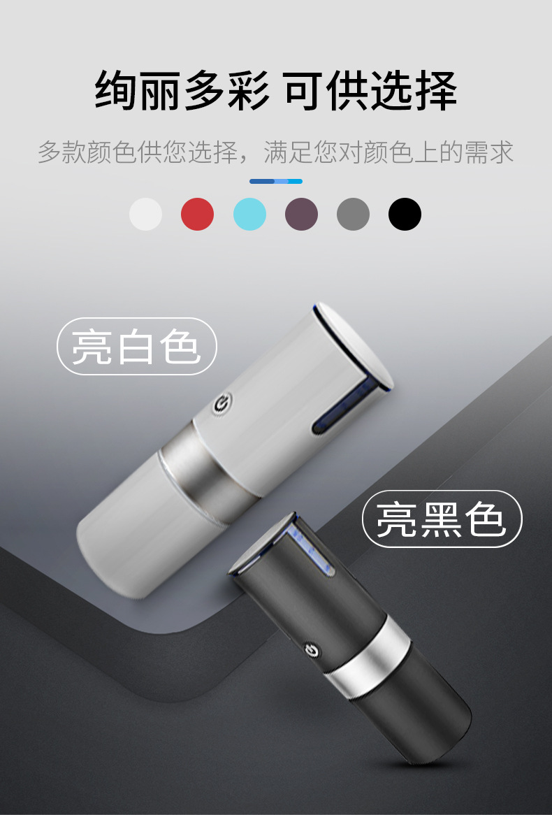Portable Electric Function Coffee Machine American Capsule Coffee Pot Household Car Instant CapsuleGround Coffee Portable Electric Function Coffee Machine American Capsule Coffee Pot Household Car Instant CapsuleGround Coffee
