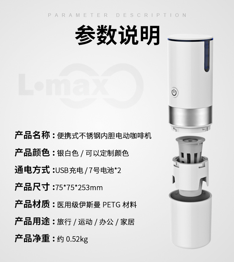 Portable Electric Function Coffee Machine American Capsule Coffee Pot Household Car Instant CapsuleGround Coffee Portable Electric Function Coffee Machine American Capsule Coffee Pot Household Car Instant CapsuleGround Coffee