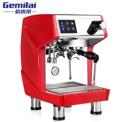Gmilai Gemilai Coffee Machine Household Italian Semi-automatic Pump Pressure Steam Crm3605 Light Gray