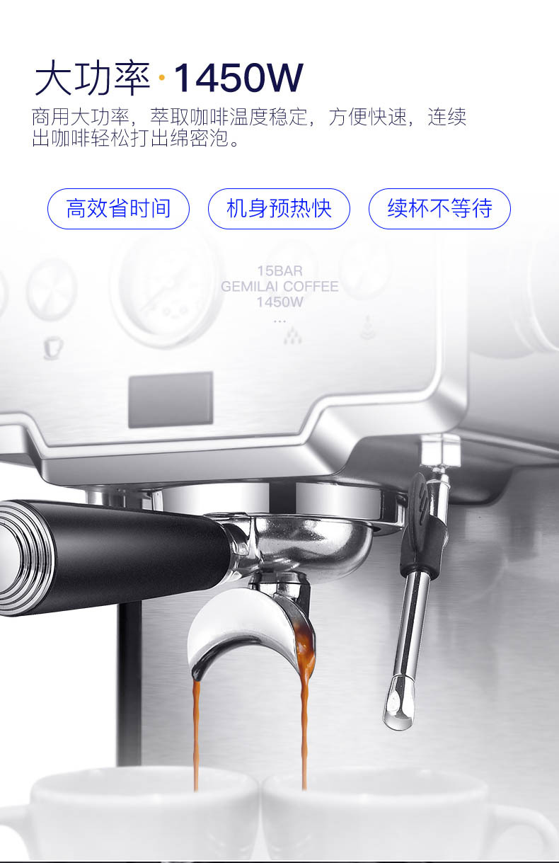 Gmilai Gemilai Coffee Machine Household Italian Semi-automatic Pump Pressure Steam Crm3605 Light Gray