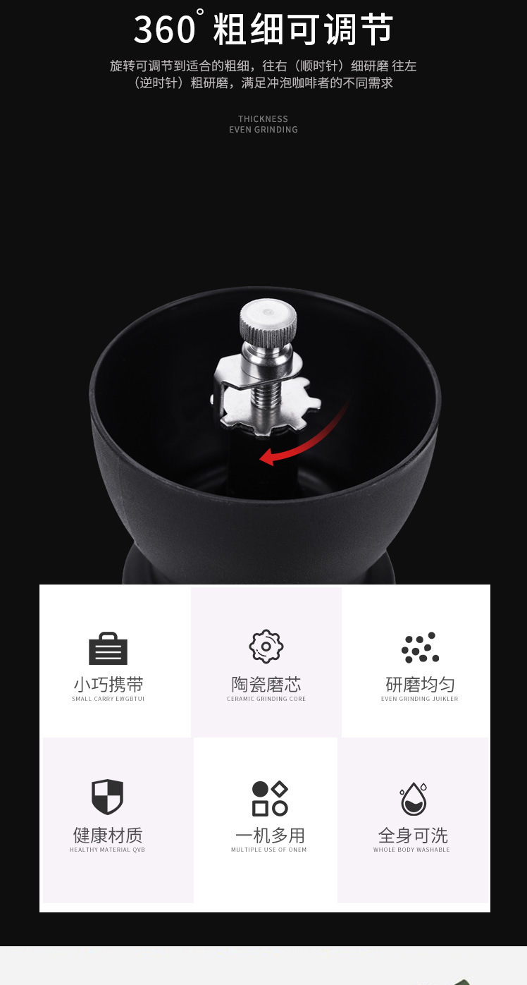 Washing Manually Operated Coffee Grinder Manual Coffee Machine Coffee Bean Grinder Family-Use Coffee Machine Washing Manually Operated Coffee Grinder Manual Coffee Machine Coffee Bean Grinder Family-Use Coffee Machine