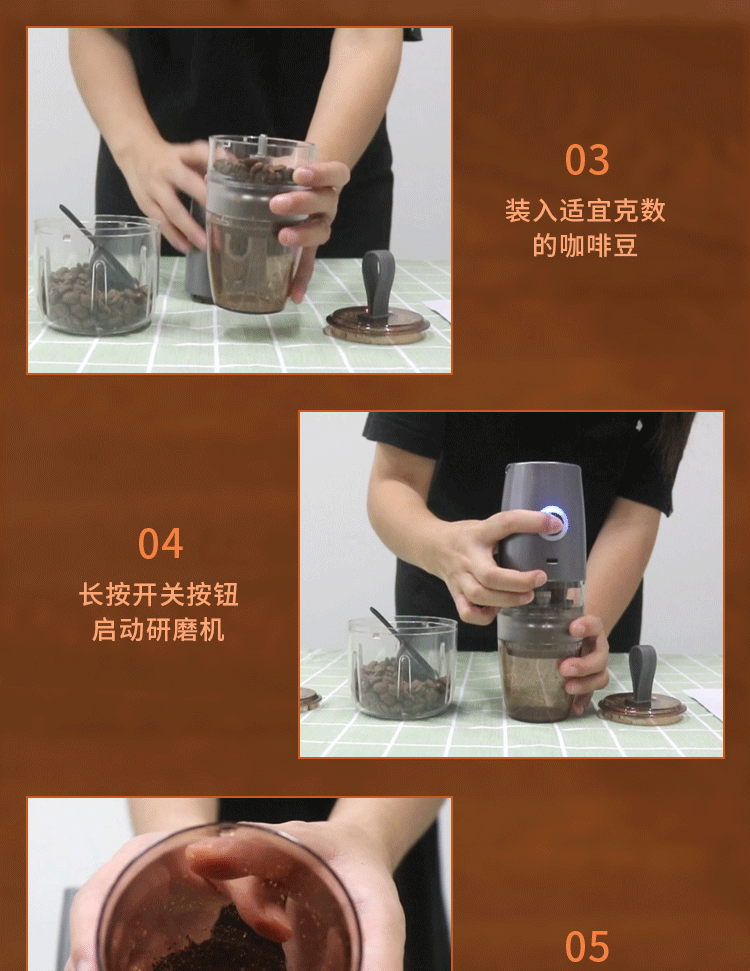 Coffee Machine Freshly Ground Coffee Machine USB Charging Portable Electric Coffee Bean Grinder Manual Grinding Machine