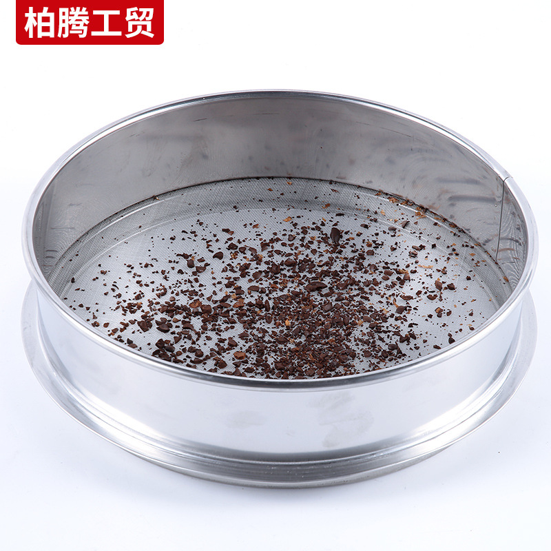 Cross-Border Coffee Bean Cooling Plate Small Household 600G Coffee Baking Radiator Coffee Bean Coffee Machine
